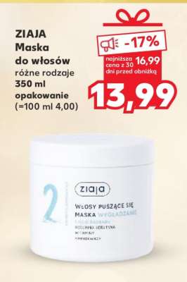 ZIAJA Maska do włosów