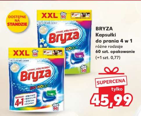 BRYZA Kapsułki do prania 4 w 1