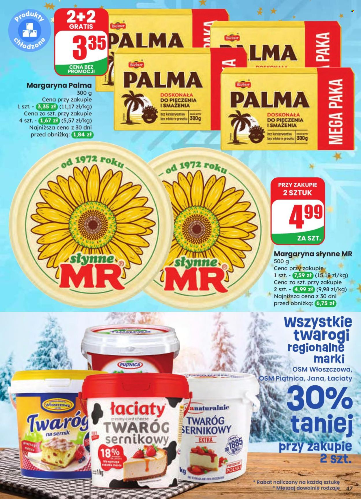 Gazetka Dino - 3.12.2025 - 9.12.2025. Strona 47