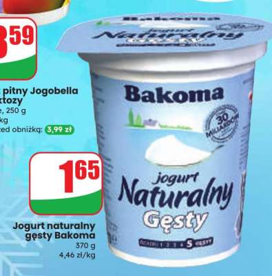 Jogurt naturalny gęsty Bakoma