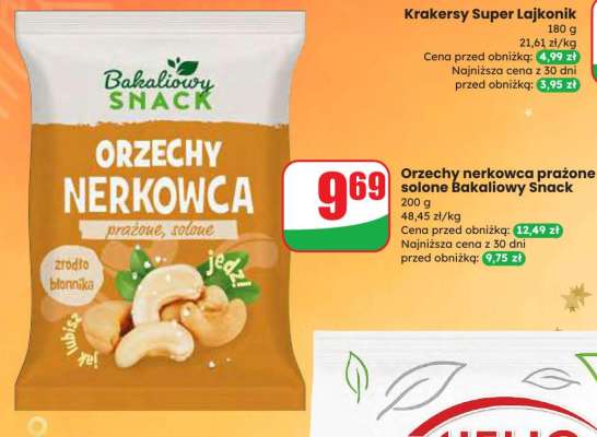 Orzechy nerkowca prażone solone Bakaliowy Snack