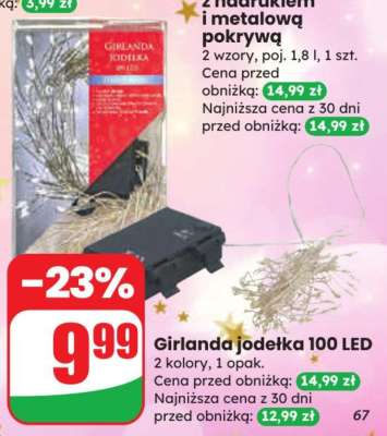 Girlanda jodełka 100 LED