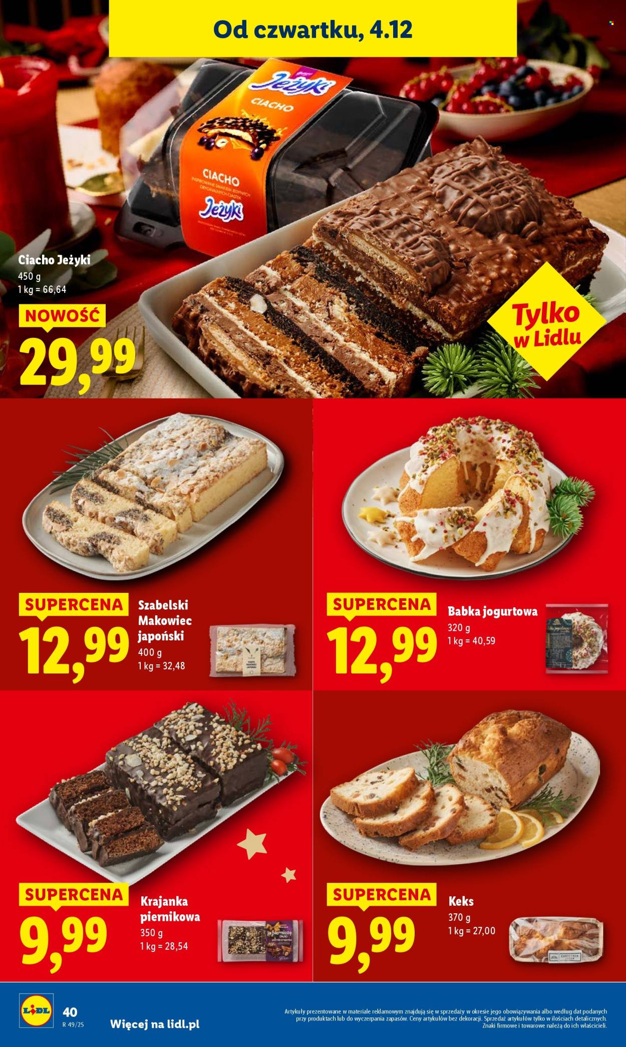 Gazetka Lidl - 4.12.2025 - 7.12.2025. Strona 42
