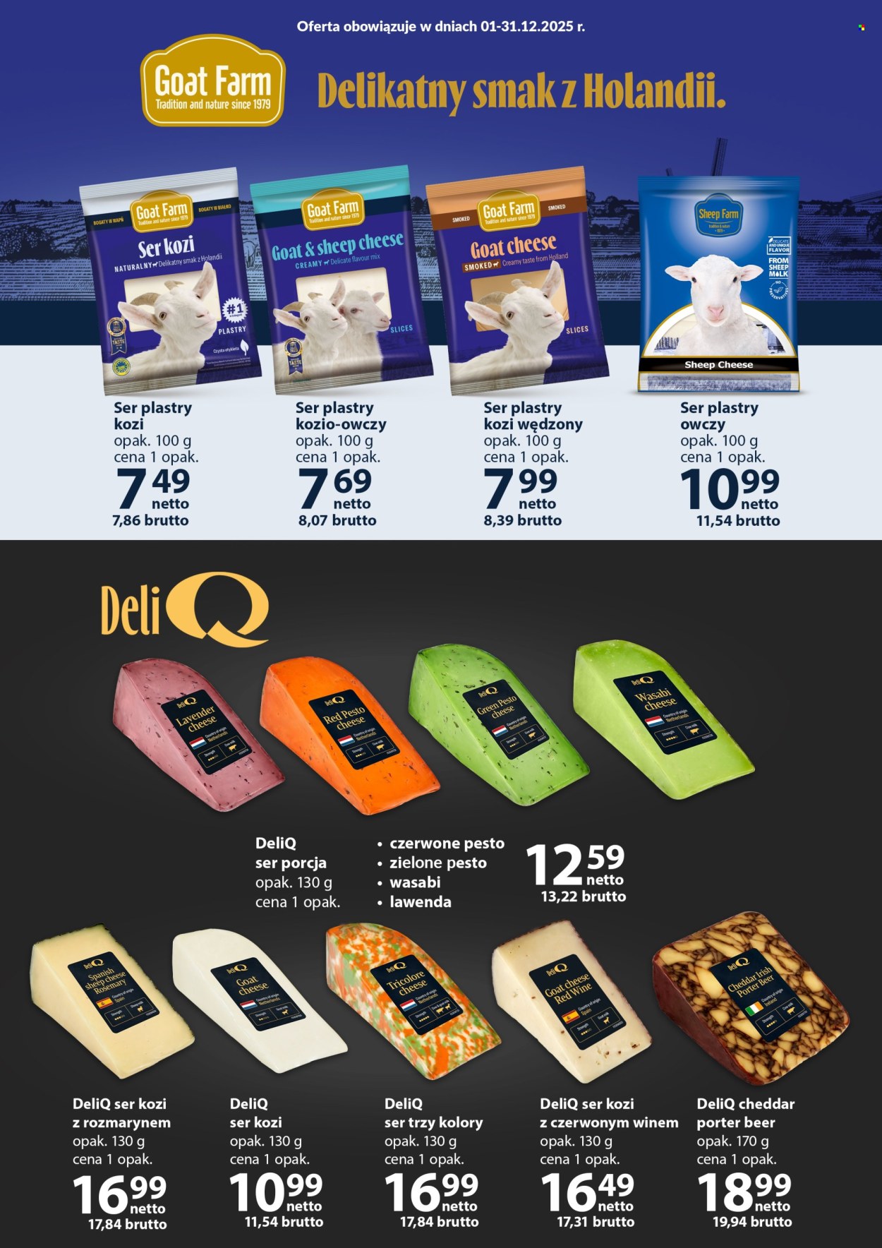 Gazetka Makro - 1.12.2025 - 31.12.2025. Strona 1