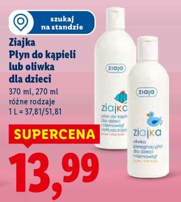 Ziajka Płyn do kąpieli lub oliwka dla dzieci