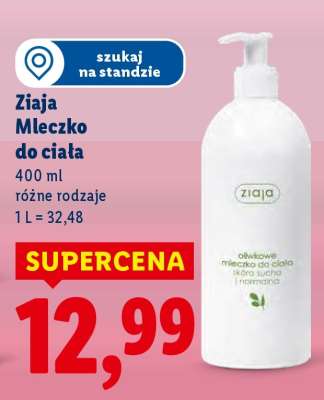 ZIAJA Mleczko do ciała