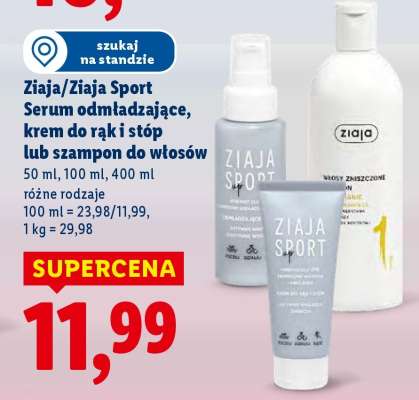 Ziaja/Ziaja Sport Serum odmładzające, krem do rąk i stóp lub szampon do włosów