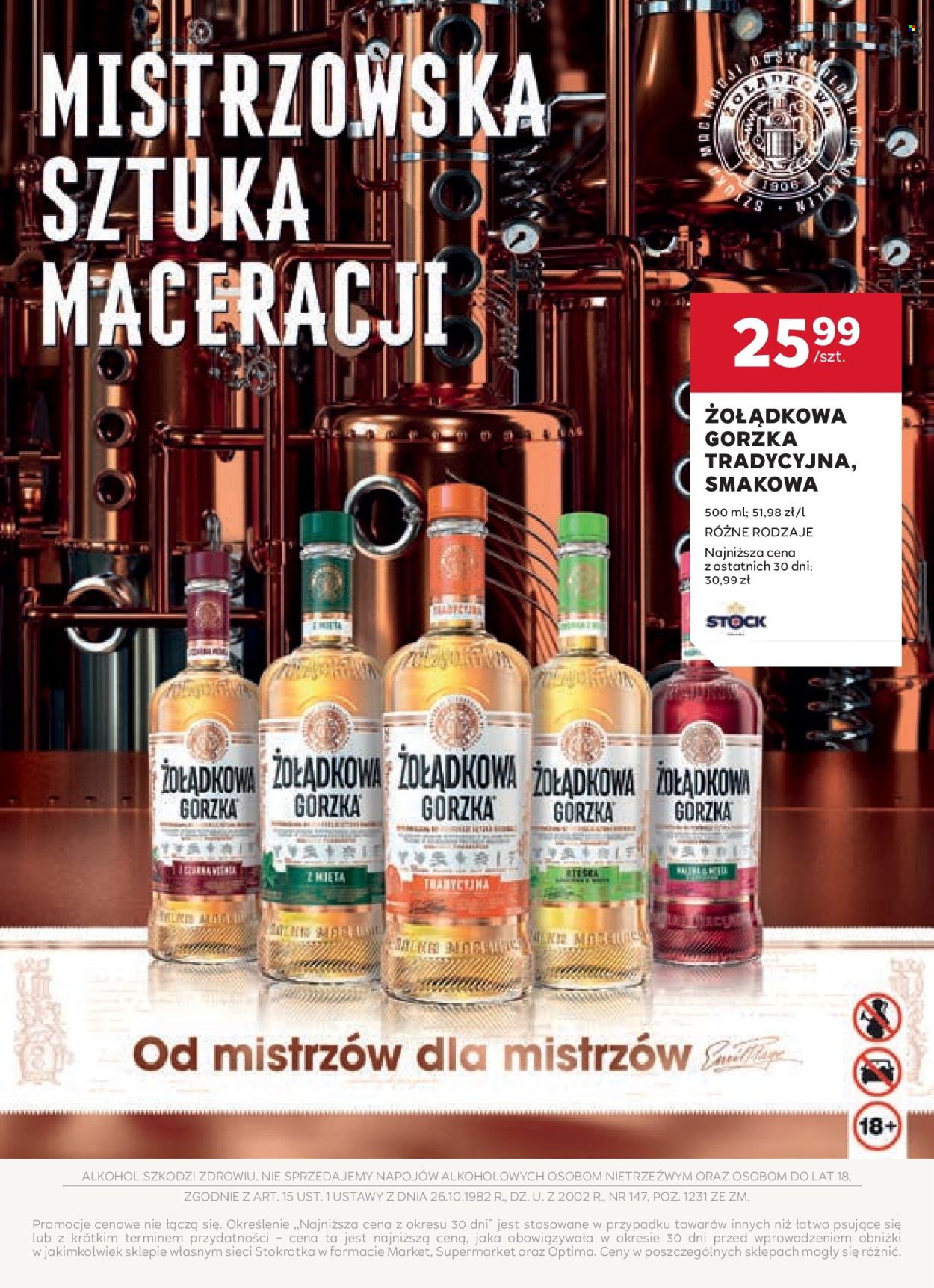 Gazetka Stokrotka Supermarket - 4.12.2025 - 7.01.2026. Strona 11
