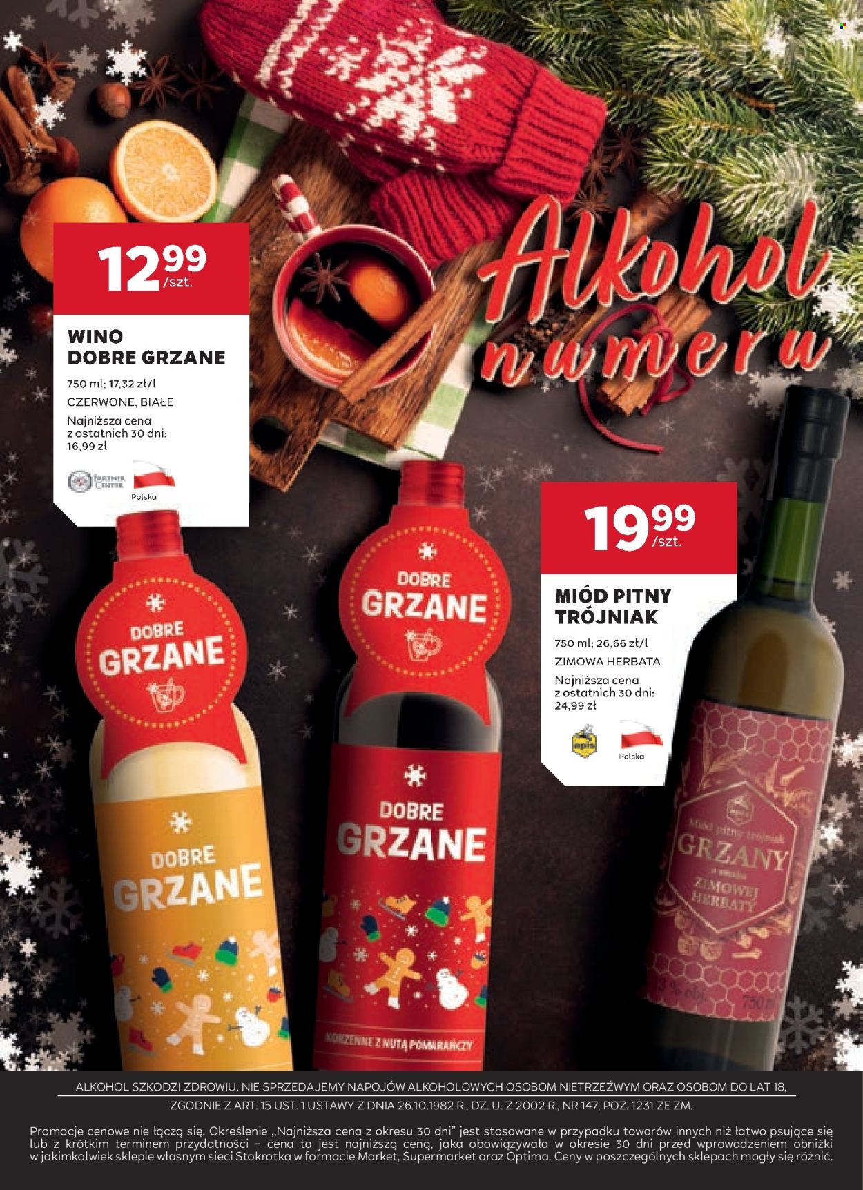 Gazetka Stokrotka Supermarket - 4.12.2025 - 7.01.2026. Strona 31