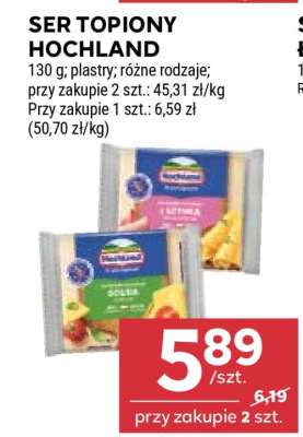 Ser topiony HOCHLAND