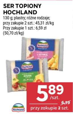 Ser topiony HOCHLAND
