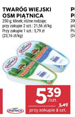 Twaróg wiejski OSM Piątnica