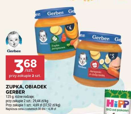 ZUPKA, OBIADEK GERBER