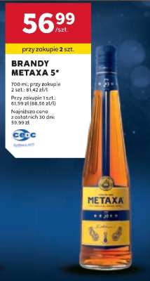 Brandy Metaxa 5*