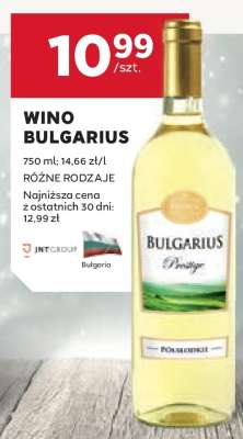 Wino Bulgarius