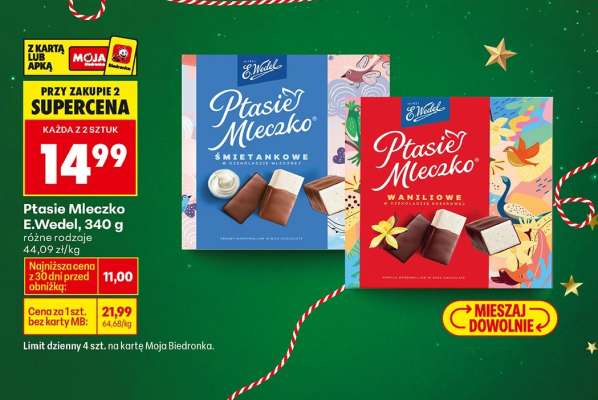 PTASIE MLECZKO E.WEDEL, 340 G