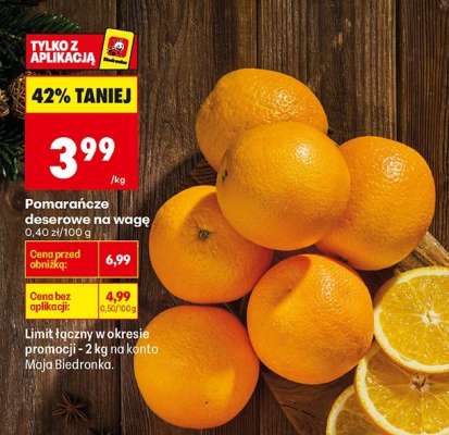 Pomarańcze deserowe na wagę