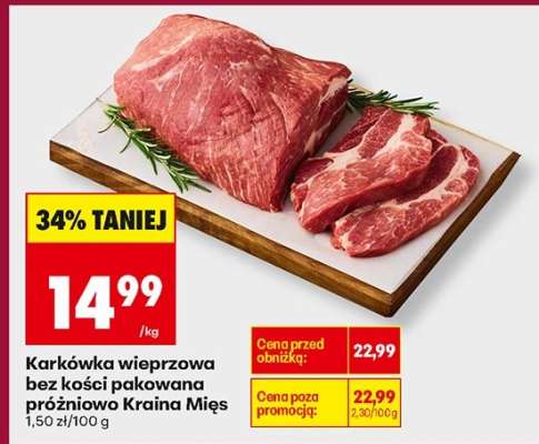 Karkówka wieprzowa bez kości pakowana próżniowo Kraina Mięs