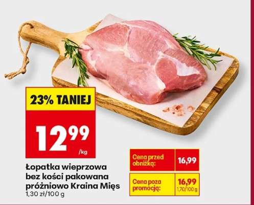Łopatka wieprzowa bez kości pakowana próżniowo Kraina Mięs