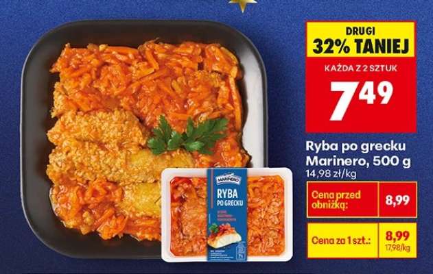 Ryba po grecku Marinero , 500 g