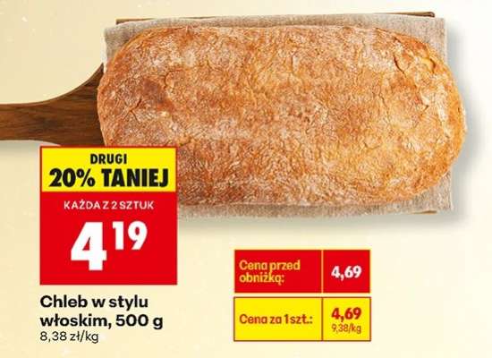 Chleb w stylu włoskim, 500 g