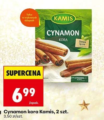Cynamon kora Kamis 2 szt