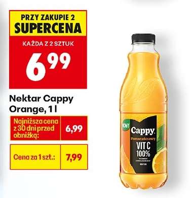 Nektar Cappy Orange, 1l