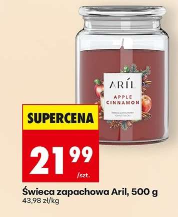 Świeca zapachowa Aril, 500 g