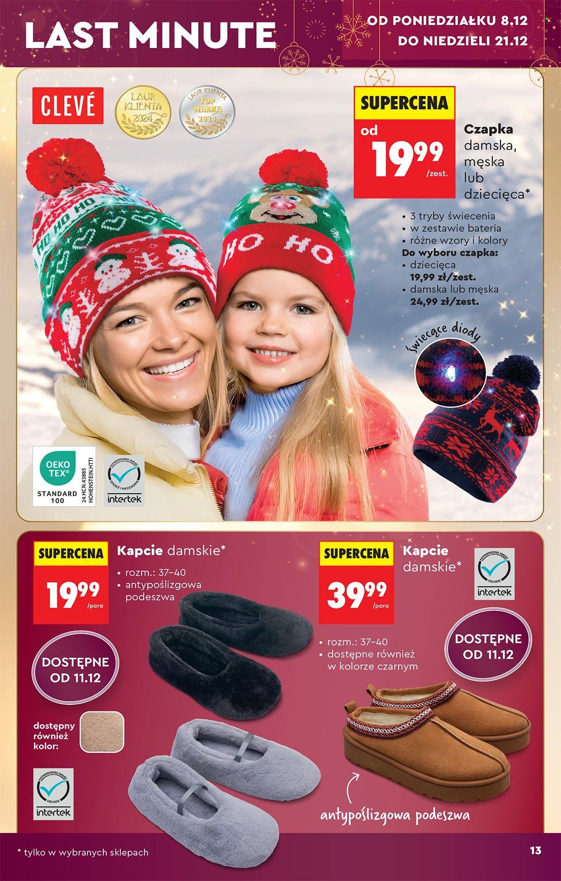 Gazetka Biedronka - 6.12.2025 - 23.12.2025. Strona 13