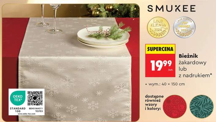 Bieżnik żakardowy lub z nadrukiem