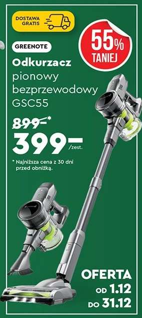 Odkurzacz pionowy bezprzewodowy GSC55