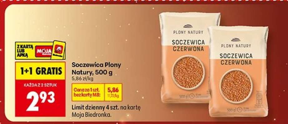 Soczewica Plony Natury, 500 g