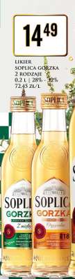 SOPLICA GORZKA