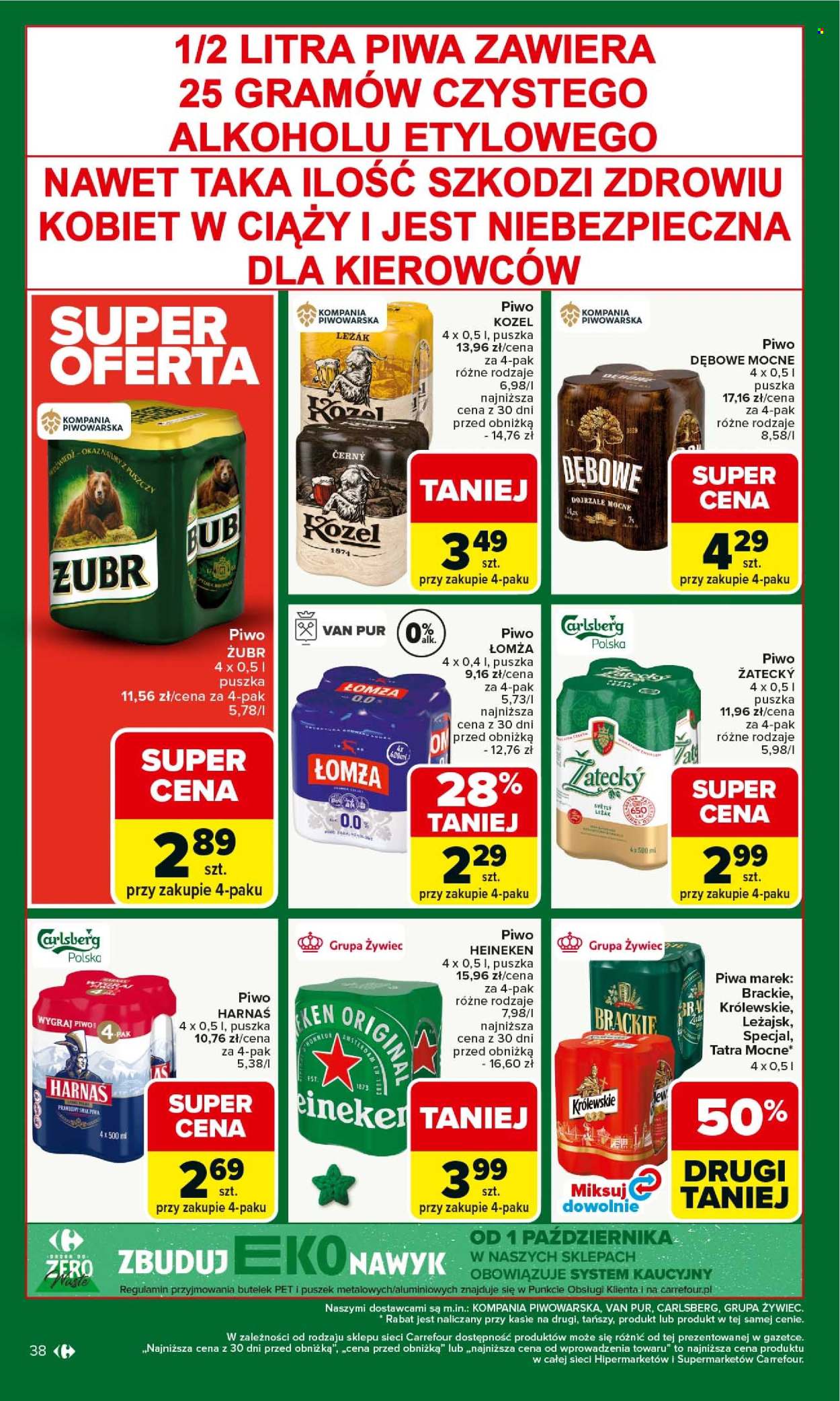 Gazetka Carrefour - 8.12.2025 - 14.12.2025. Strona 42