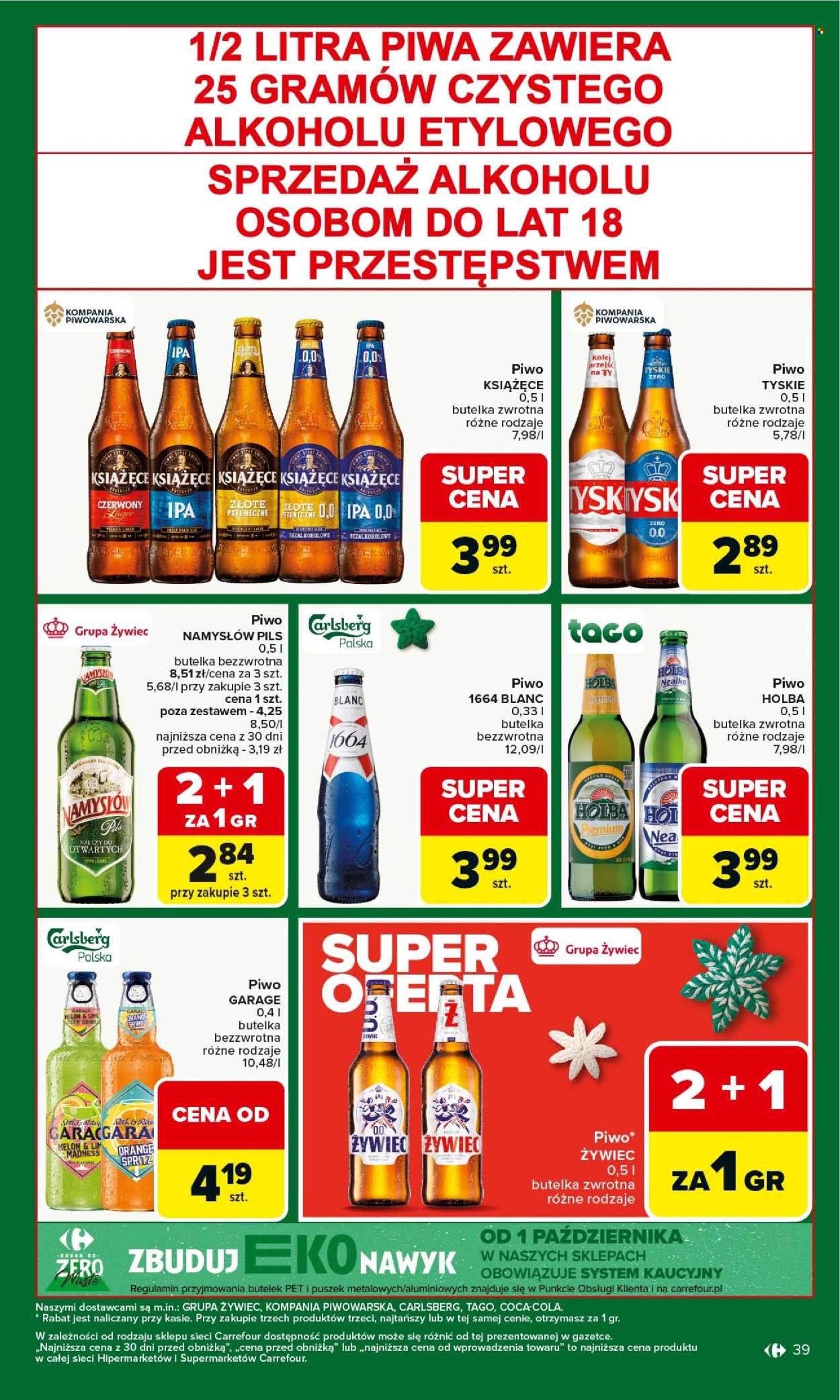 Gazetka Carrefour - 8.12.2025 - 14.12.2025. Strona 43