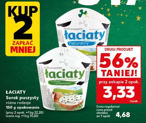 ŁACIATY Serek puszysty