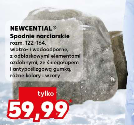 NEWCENTIAL® Spodnie narciarskie