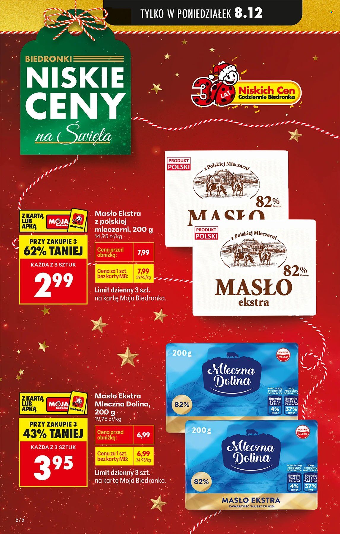 Gazetka Biedronka - 8.12.2025 - 13.12.2025. Strona 2