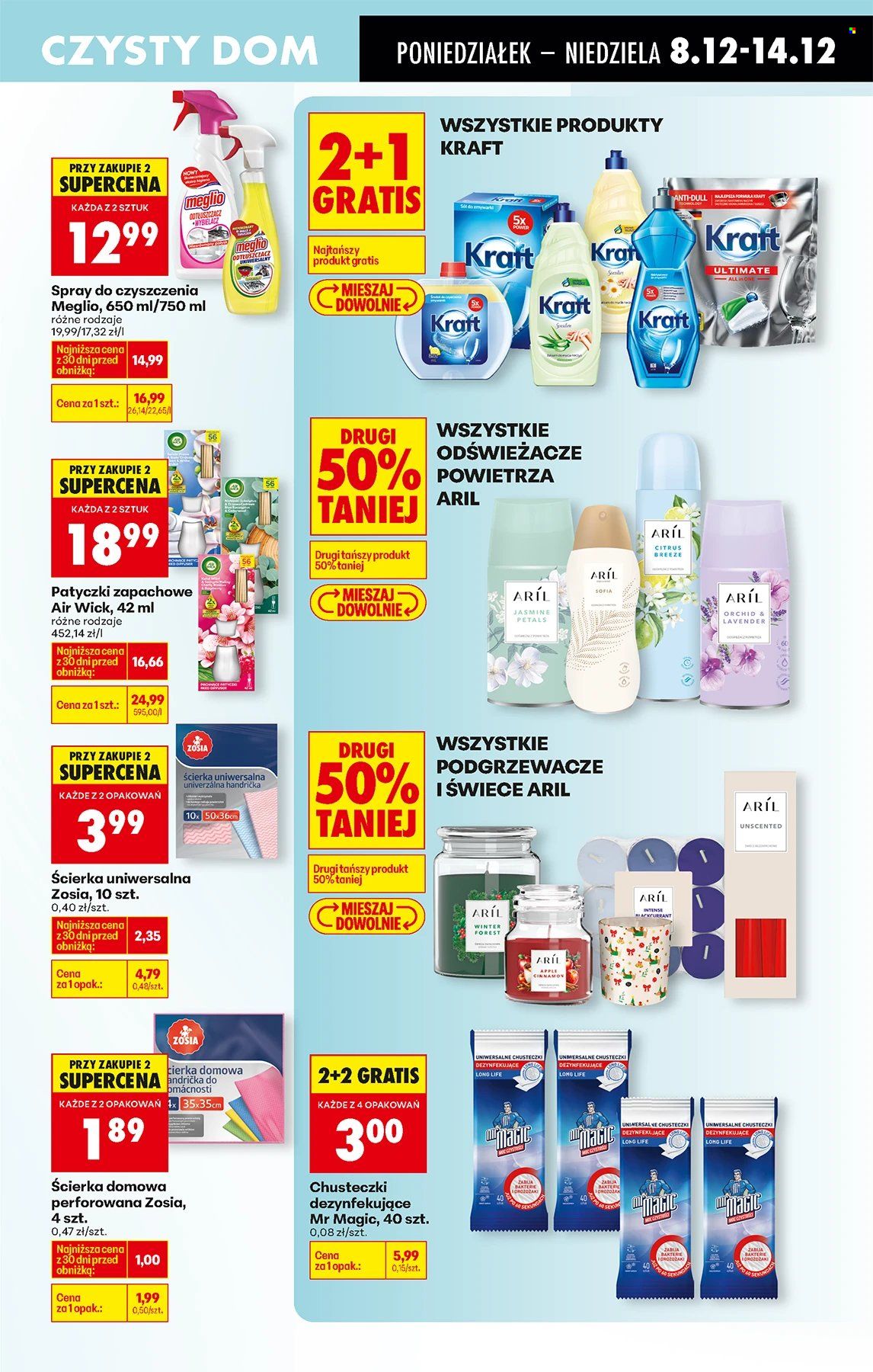 Gazetka Biedronka - 8.12.2025 - 13.12.2025. Strona 61