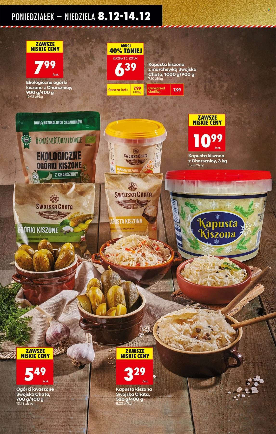 Gazetka Biedronka - 8.12.2025 - 13.12.2025. Strona 71