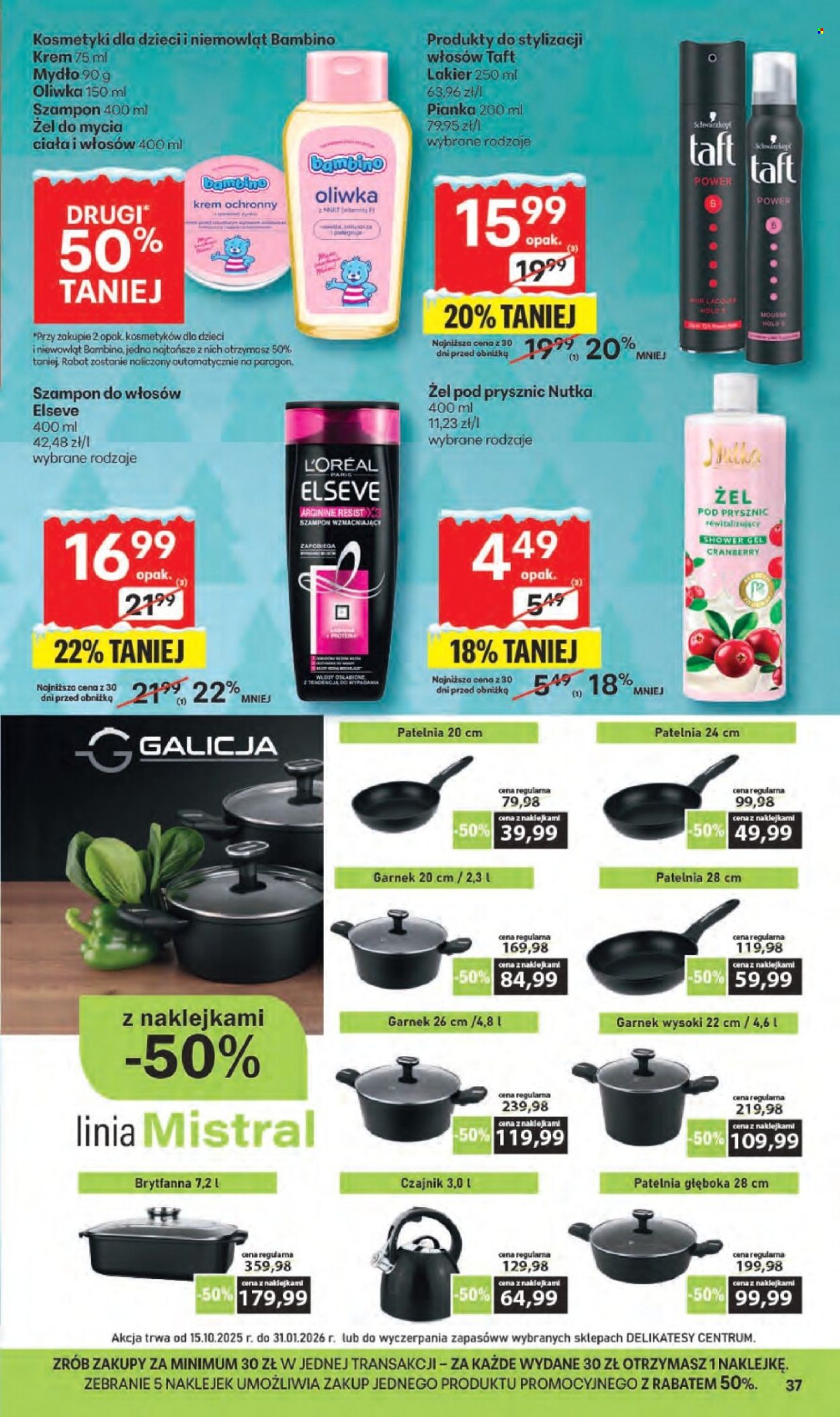 Gazetka Delikatesy Centrum - 11.12.2025 - 17.12.2025. Strona 37