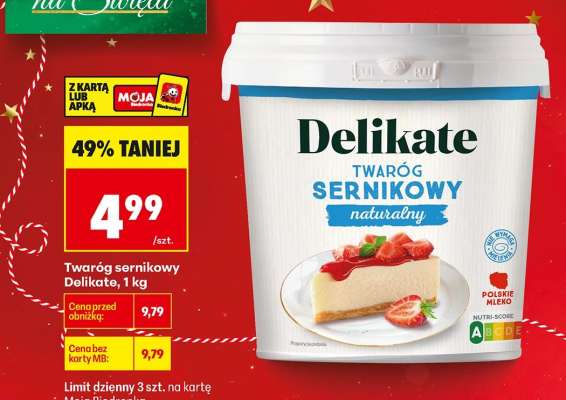 Twaróg sernikowy Delikate, 1 kg