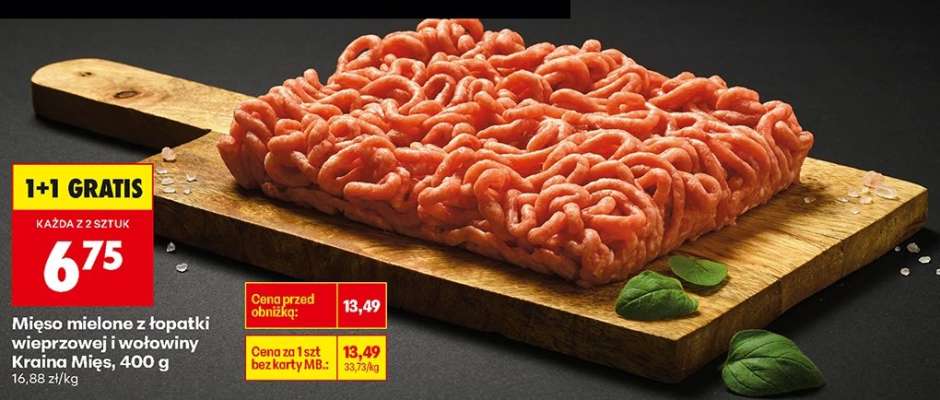 Mięso mielone z łopatki wieprzowej i wołowiny Kraina Mięs 400 g