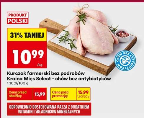 Kurczak farmerski bez podrobów Kraina Mięs Select - chów bez antybiotyków