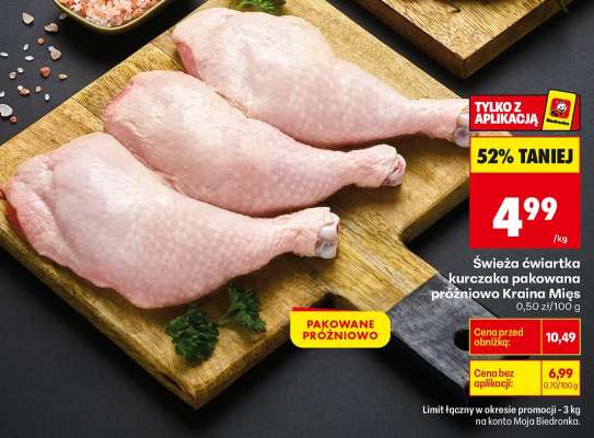 Świeża ćwiartka kurczaka pakowana próżniowo Kraina Mięs