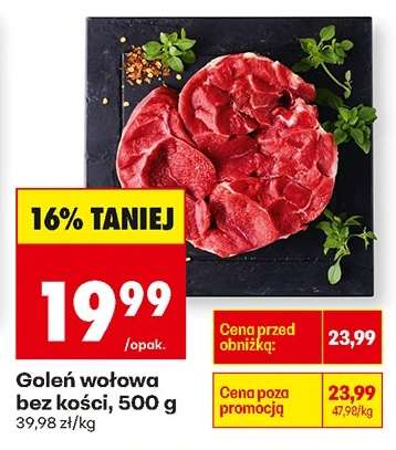 Goleń wołowa bez kości 500 g