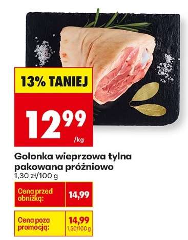 Golonka wieprzowa tylna pakowana próżniowo