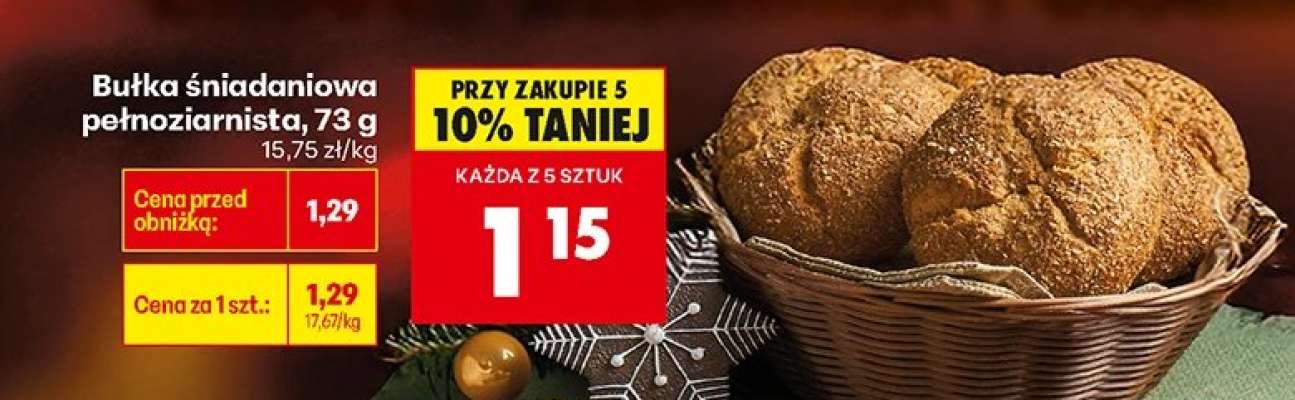 Bułka śniadaniowa pełnoziarnista, 73 g