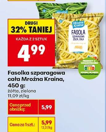 Fasolka szparagowa cała Mroźna Kraina , 450 g :