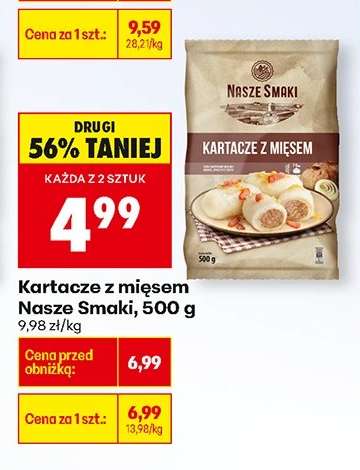 Kartacze z mięsem Nasze Smaki, 500 g